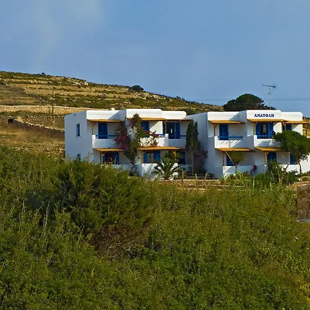 Anatoli Aparthotel Koufonisia